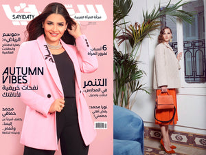 SAYIDATY | OCTOBER 2019 | Halm Online | Press Portfolio